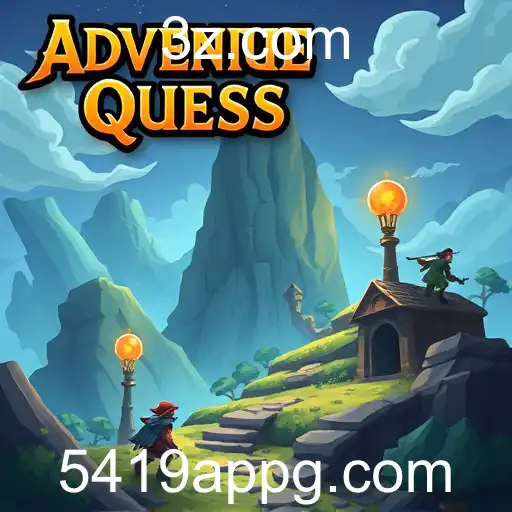 Adventure Quests